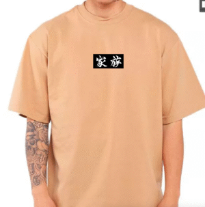 Kazoku Nightz IsaXSho